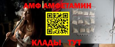 мефедрон мука Гатчина