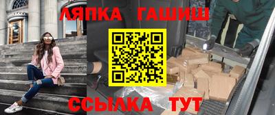 прущая мука Волжск