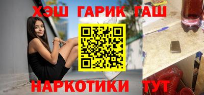 амфетамин Гагарин