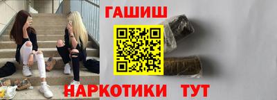 мефедрон Гай
