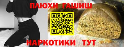 мефедрон Гай
