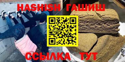 кокаин VHQ Гай