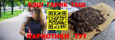 амфетамин Гагарин