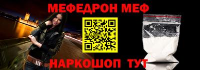 индика Гатчина