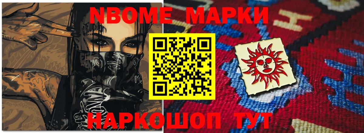 ЛСД экстази кислота Лысьва