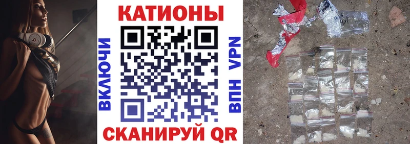 Меф 4 MMC  Лысьва 
