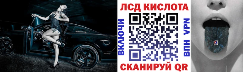 купить   kraken   Марки NBOMe 1,8мг  Лысьва 