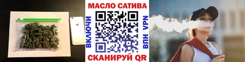 Дистиллят ТГК гашишное масло  Лысьва 